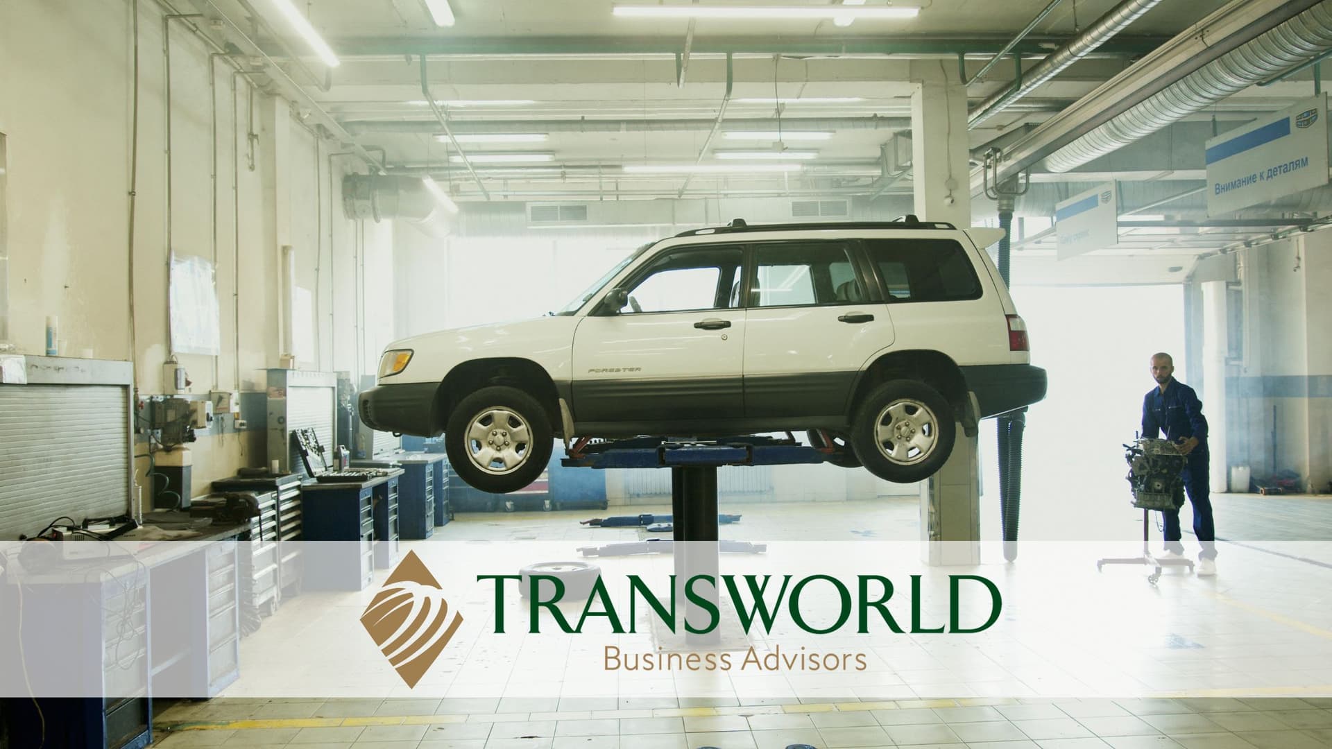 Business Image