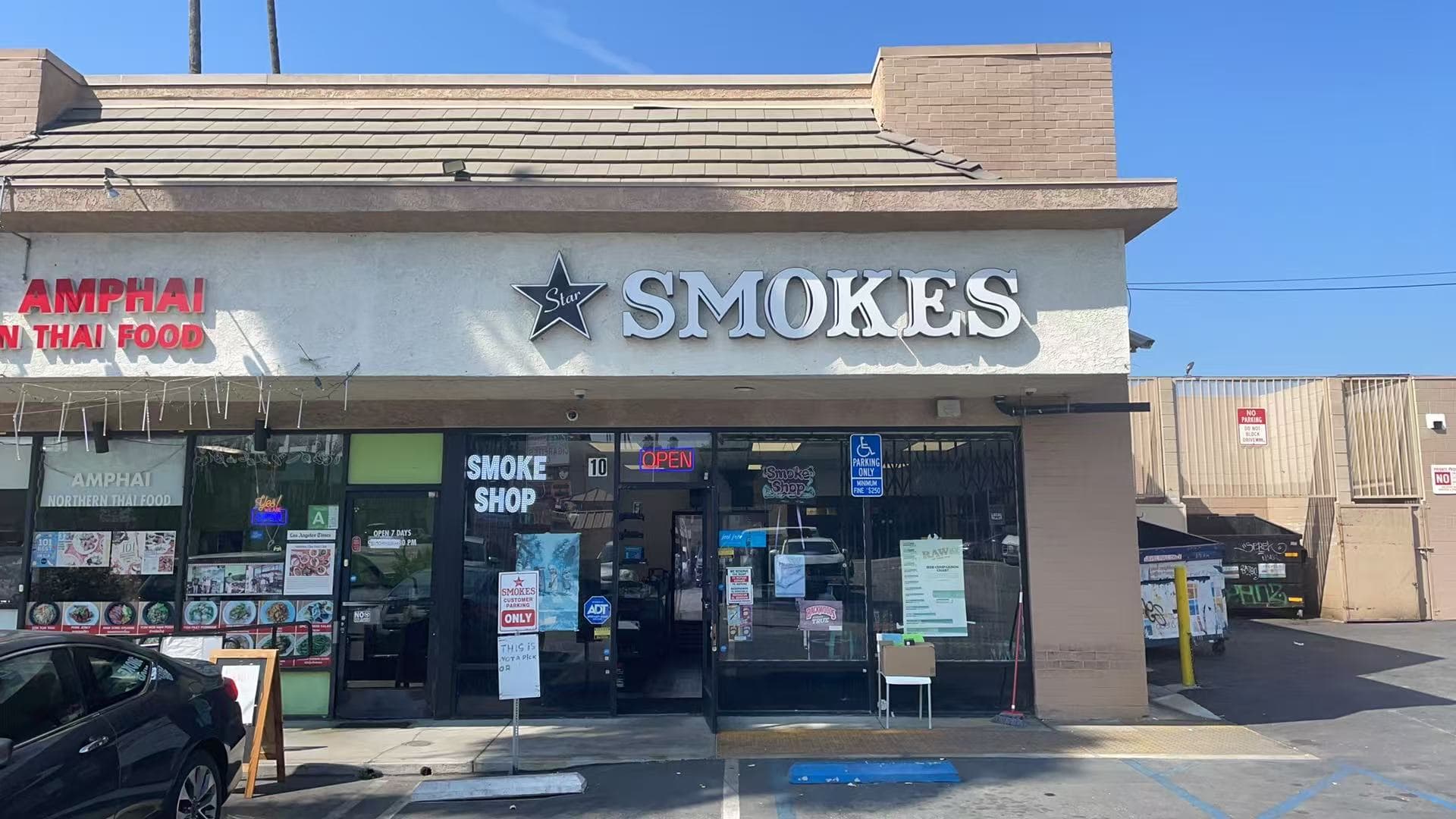 Photo or depiction of a retail business