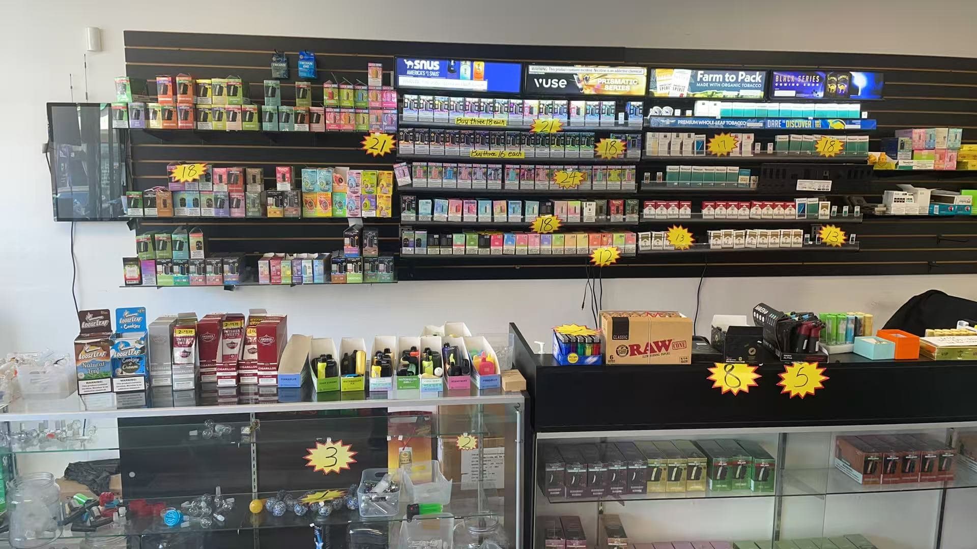 Photo or depiction of a retail business