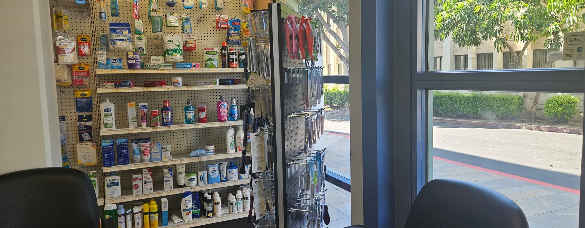 Photo or depiction of a retail business