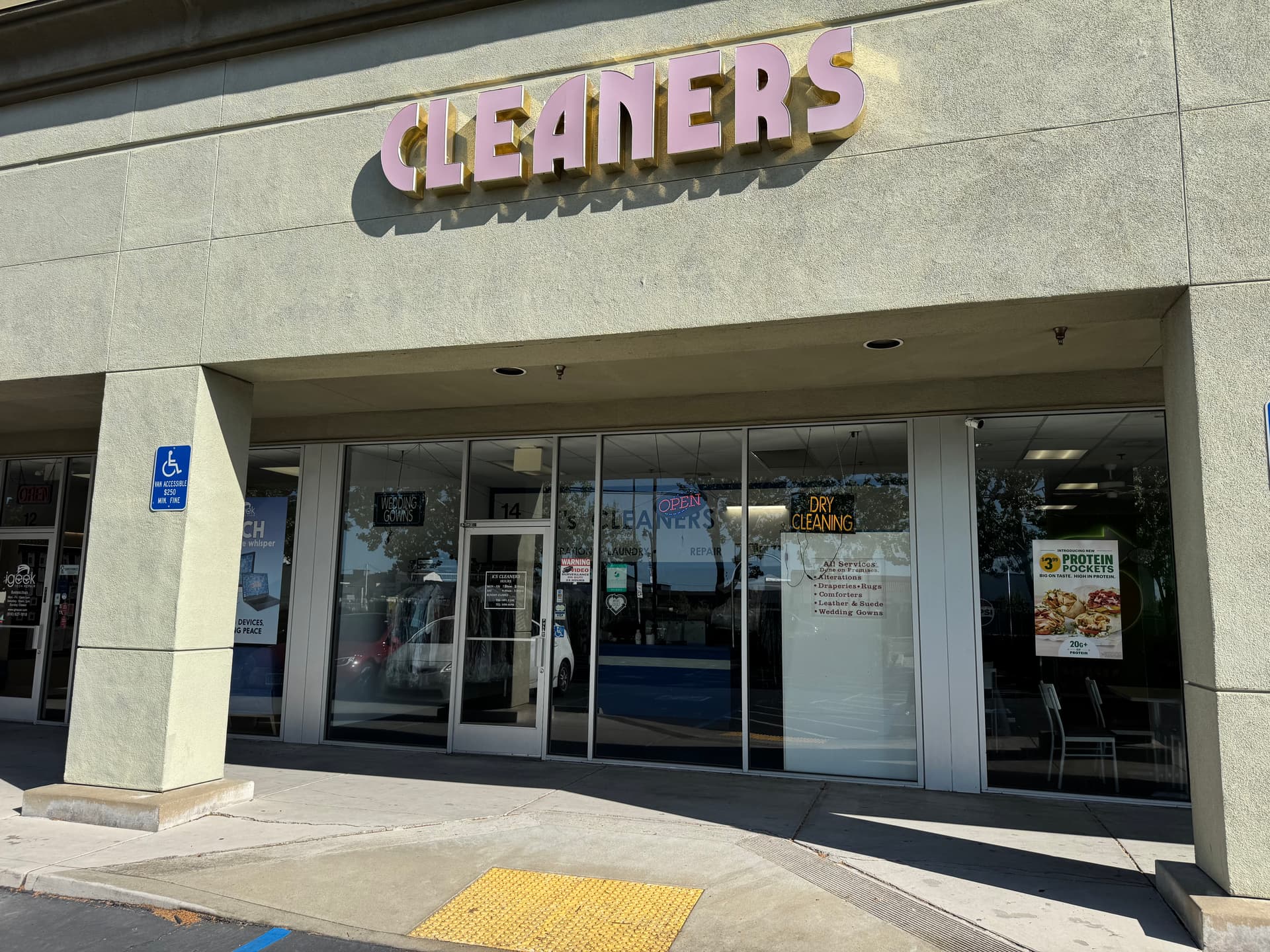 Photo or depiction of a retail business