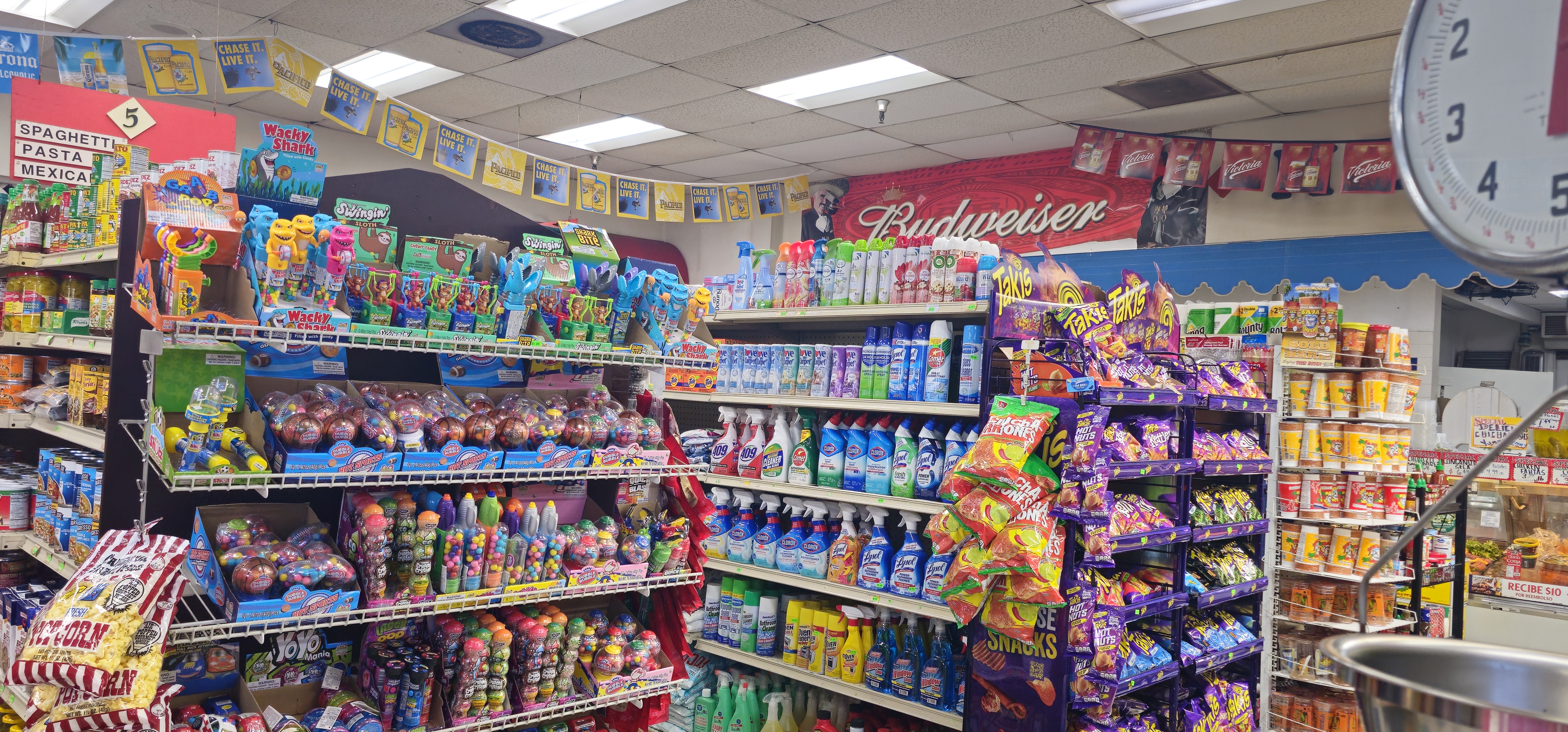 Photo or depiction of a retail business