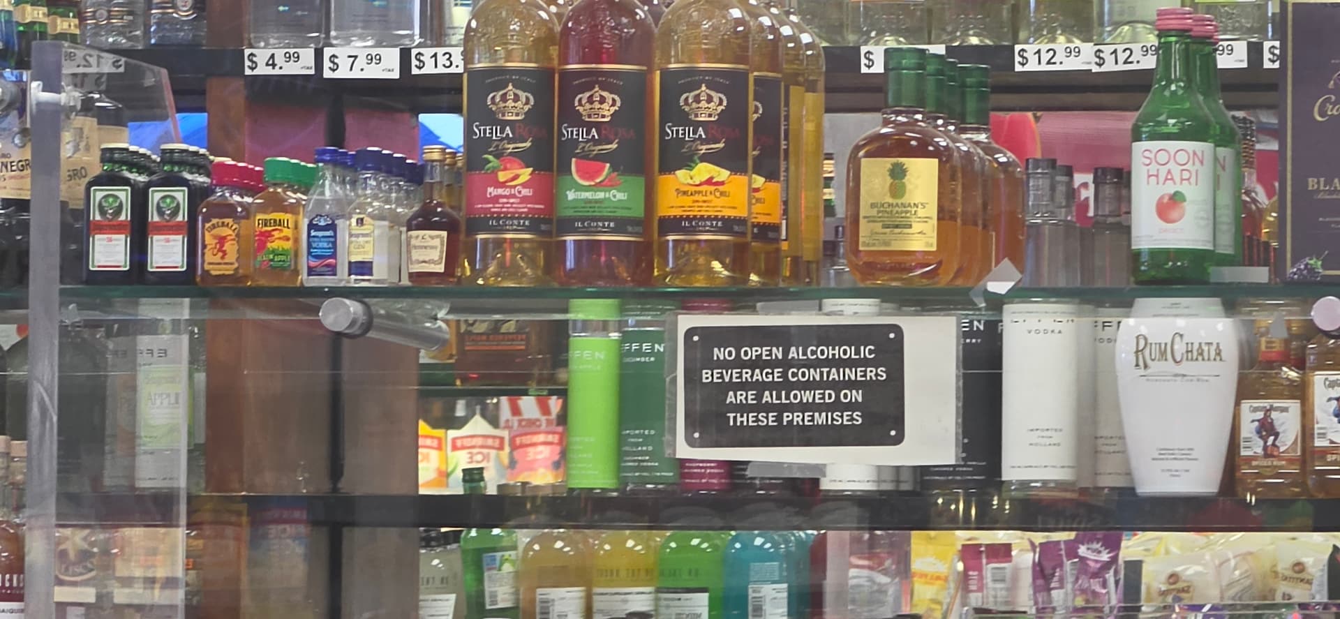 Photo or depiction of a retail business