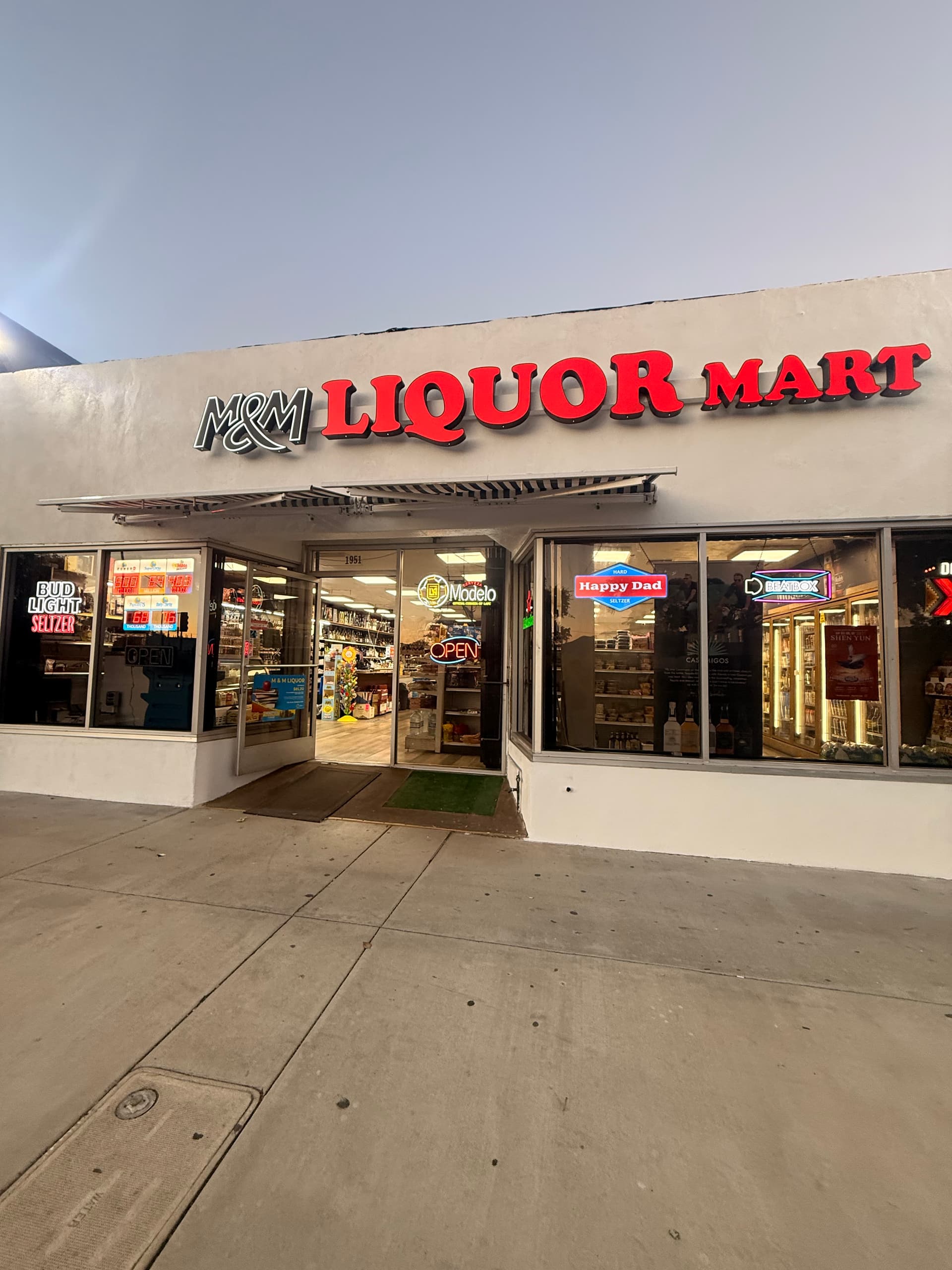 Photo or depiction of a retail business