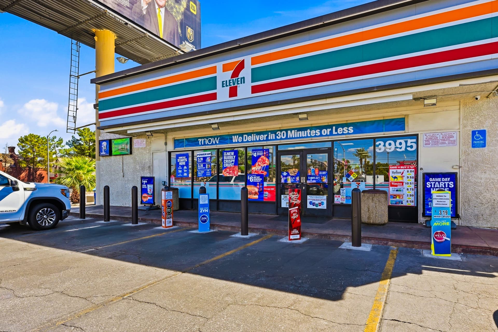 Photo or depiction of a retail business