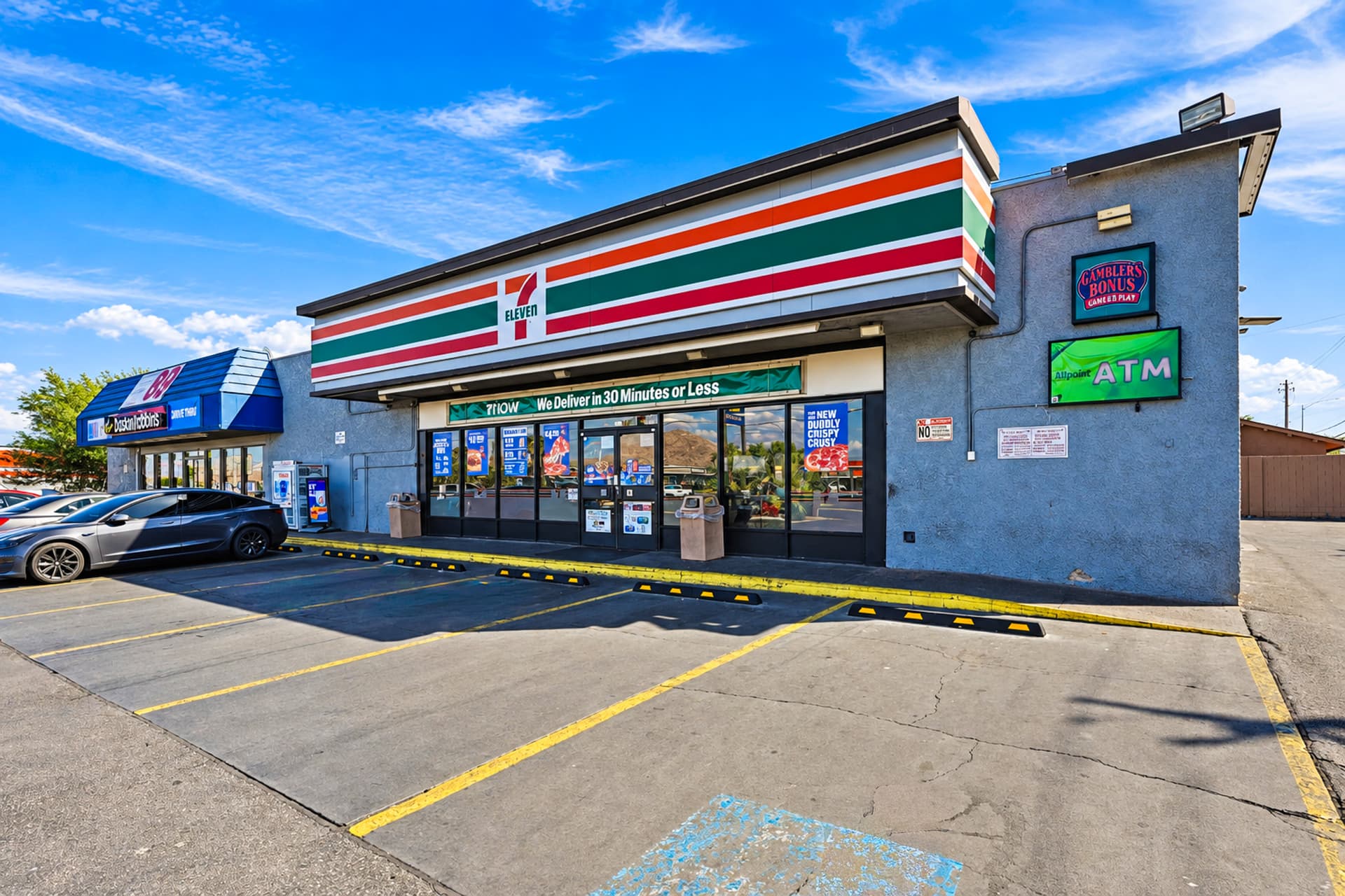 Photo or depiction of a retail business