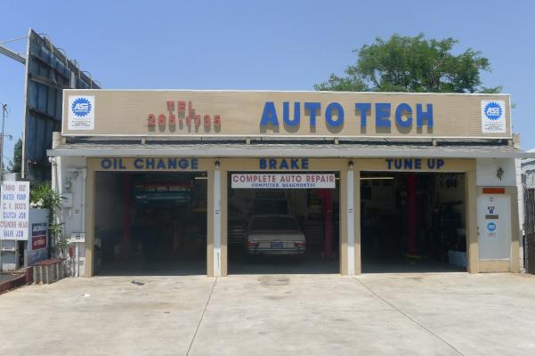 Shop Repair Near Me - 1938061