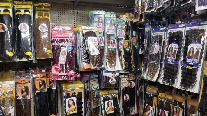Long Beach, Los Angeles County Beauty Supply Store - Semi Absentee Run Companies For Sale