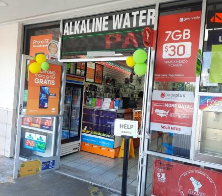 Los Angeles County Water Store And Boost Mobile Cellular Store Companies For Sale