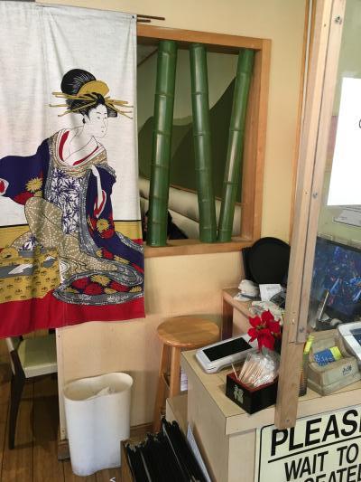 Orange County Japanese Sushi Restaurant - Semi Absentee Run Business For Sale