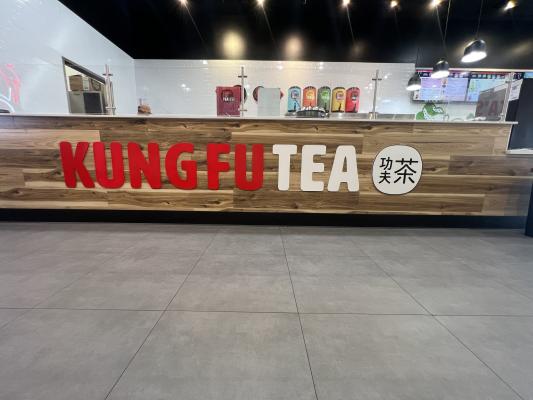 Clovis Kung Fu Tea Franchise - High Volume Business For Sale