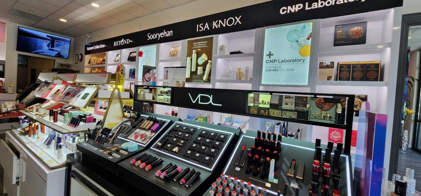 San Francisco Bay Area Cosmetic Retail Shop Business For Sale