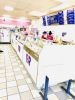 Baskin Robbins Franchise - Absentee Run