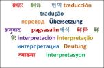 Language Interpretation And Translation Service