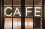 Deli, Cafe - Absentee Owner, Super, Split Level