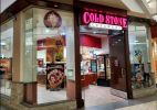 Cold Stone Creamery Franchise - Great Opportunity