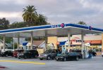 Arco AMPM Gas Station - With Convenience Store
