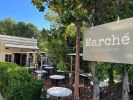 Marche Restaurant - Newly Remodeled, Patio Outside