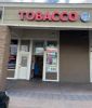 Tobacco And Gift Store - Absentee Run