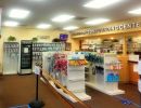 Retail Compounding Pharmacy - Since 2005