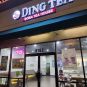 Ding Tea Boba - Popular Franchise, From Taiwan