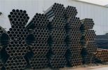 Distributor of stainless steel aluminum carbon