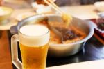 Asian Restaurant - ABC 41 License, Established